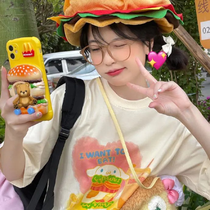 陪她一会儿