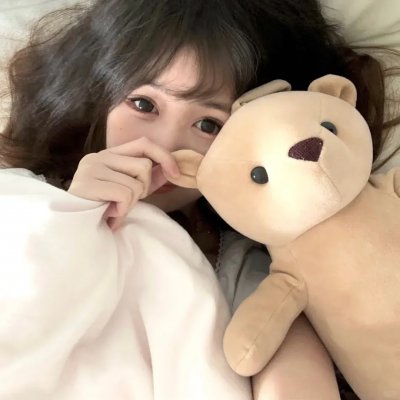 你是我老板